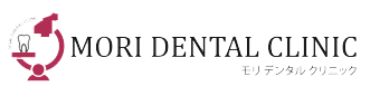 歯内療法・根管治療なら吹田市の「モリ デンタル クリニック」